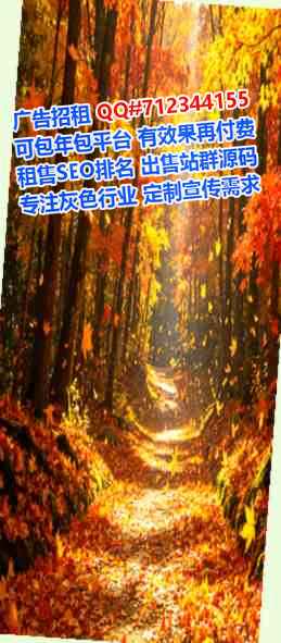 和龙试管环境工程有限公司